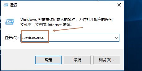 win10怎么开启蓝牙服务?win10启动蓝牙服务设置教程