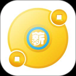 薪起程手机版下载v5.32.9 安卓最新版