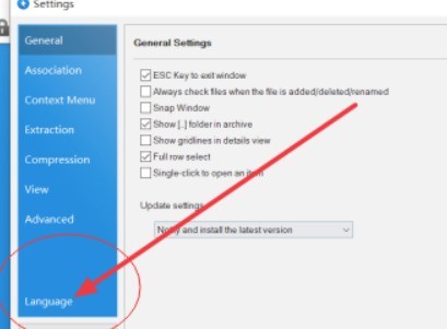 BandiZip解压软件怎么改成中文的?bandizip设置中文方法
