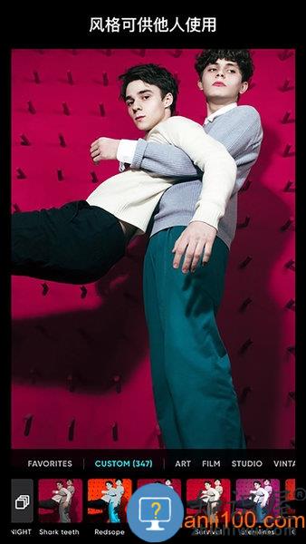 泼辣修图下载最新版 泼辣修图手机版(Polarr)