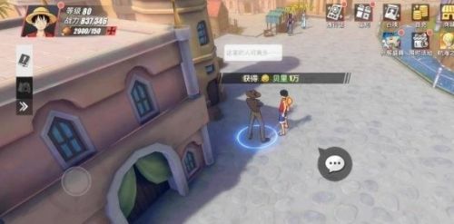 《航海王热血航线》雨地隐藏奖励位置最新分享