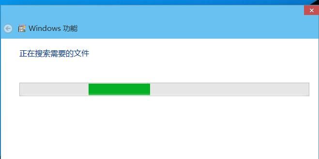 win10虚拟机功能怎么打开?win10内置虚拟机启用教程