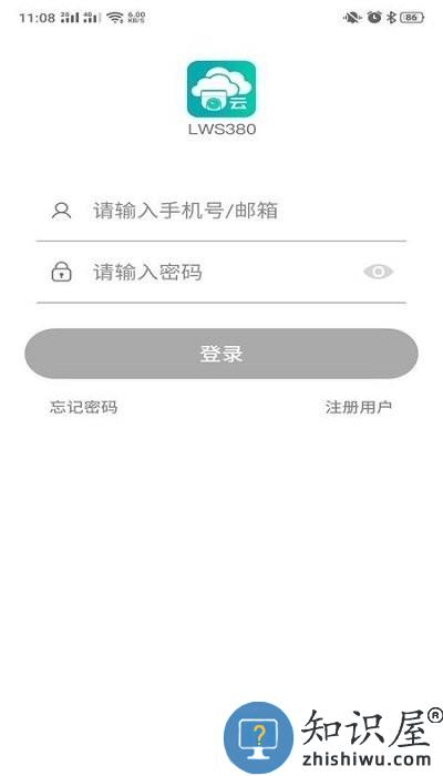 lws380app lws380摄像头下载