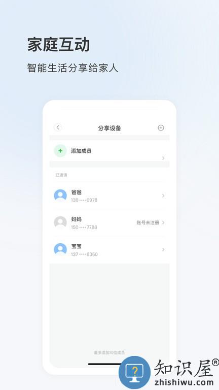 ffvideo app ffvideo手机版下载