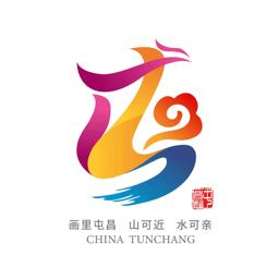 屯昌发布平台 v2.2.0 安卓版