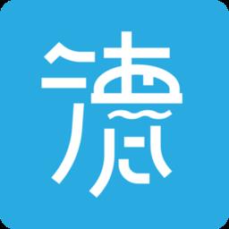 我德清最新版 v4.2.7 安卓版