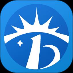 霸天安云监控app v3.6.7 官方安卓版