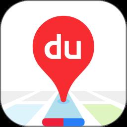 baidu map english version apk(百度地图) v19.0.0 安卓版
