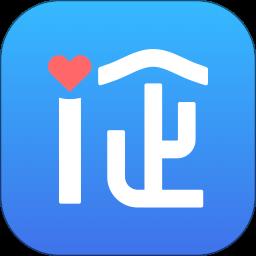 深i企平台 v1.0.55 安卓版