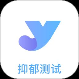 抑郁焦虑测试app下载v1.5.14 安卓最新版