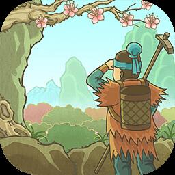 桃源记测试版下载v2.0.00 安卓版