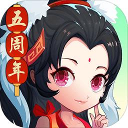 神仙道官方正版手游下载v2.7.3 安卓版