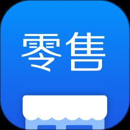 有赞零售手机版 v7.60.0 安卓版