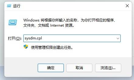 win11删除卷是灰色的怎么办？win11磁盘管理删除卷灰色的解决方法