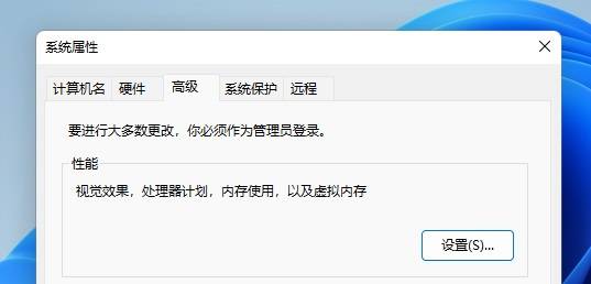 win11删除卷是灰色的怎么办？win11磁盘管理删除卷灰色的解决方法