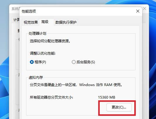 win11删除卷是灰色的怎么办？win11磁盘管理删除卷灰色的解决方法