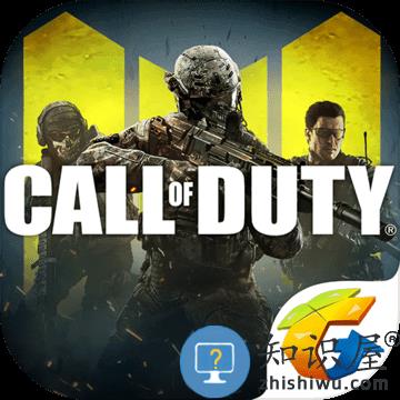 腾讯决胜时刻手游下载v1.9.19 安卓最新版