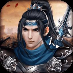 杨家将演义360版下载v2.7.00 安卓官方版