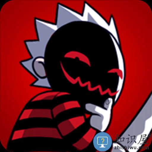 谁是卧底q版手机版下载v2.1.2 安卓版