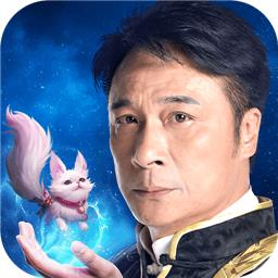 九州仙剑传吴镇宇代言版下载v1.0.8 安卓最新版