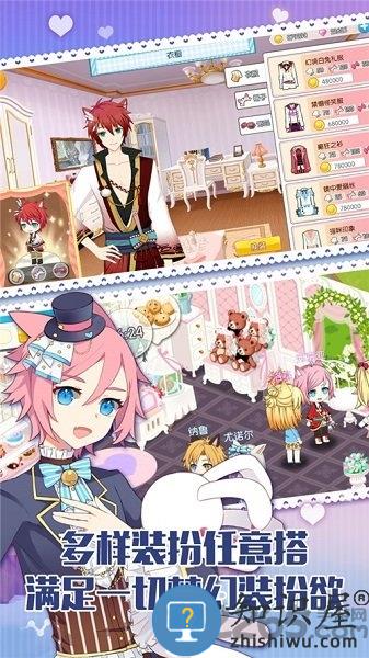 萌猫物语台服官方版 萌猫物语台版下载