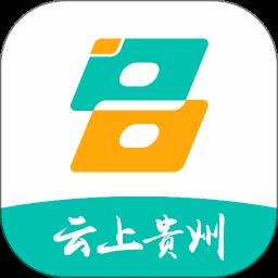 贵州多彩宝数字黔老app v7.3.6 安卓版