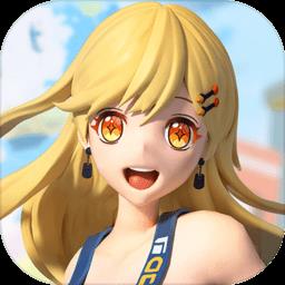 模型少女awake台服下载v1.1.9 安卓版