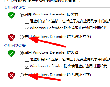 win10系统安装字体提示无效怎么解决？