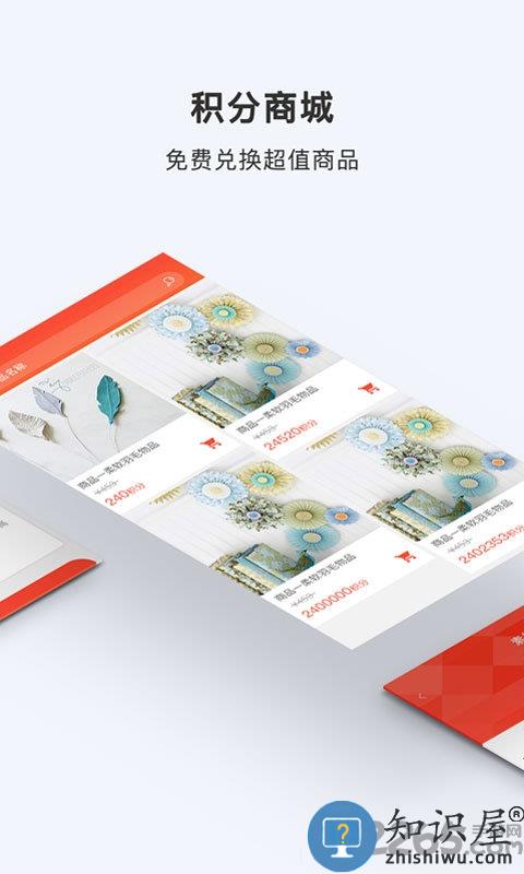 酥咔app最新版本 酥咔app官方下载