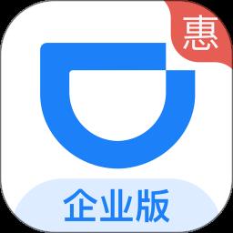 果橙打车app v5.90.0.0001 安卓版