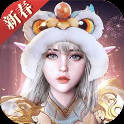 荣耀大天使百度版本下载v1.10.52 安卓版