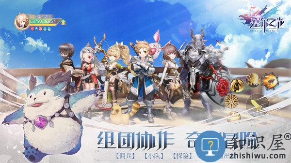 塞尔之光老版本下载