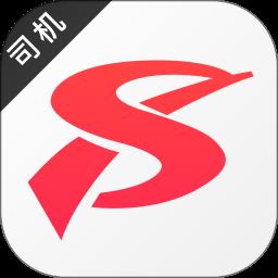 顺道出行司机端 v6.6.7 安卓版