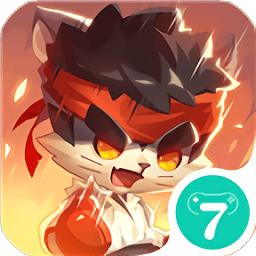 口袋喵喵万抽版下载v1.2.2 安卓版