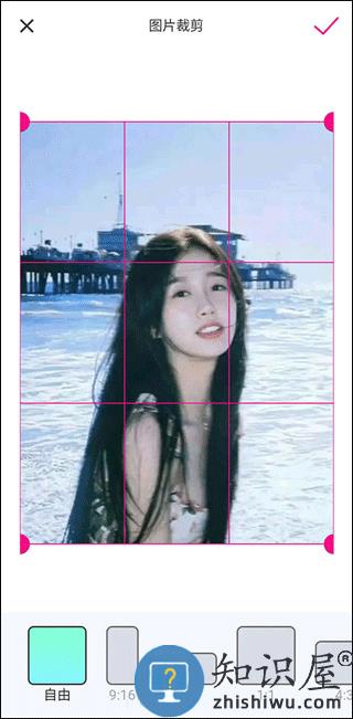 魔兔app使用说明 魔兔使用教程