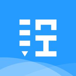 砼鑫商砼ERP管理系统 v4.9.8 安卓版