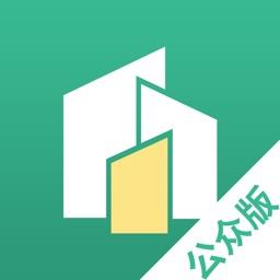 宁波房产公众版app v2.1.8.9 安卓版