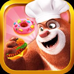 熊出没美食餐厅应用宝版下载v1.1.4 安卓版