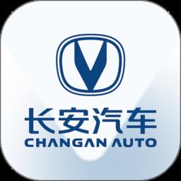 长安汽车最新版下载v4.5.7 安卓版