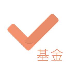 基金从业资格对题库app v3.2.4 安卓版