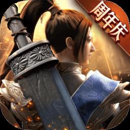 绿色征途红包版下载v219.0 安卓版