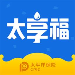 太平洋保险太享福app v1.8.7 官方安卓版