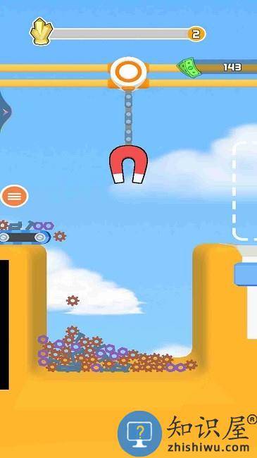 磁铁解压游戏下载