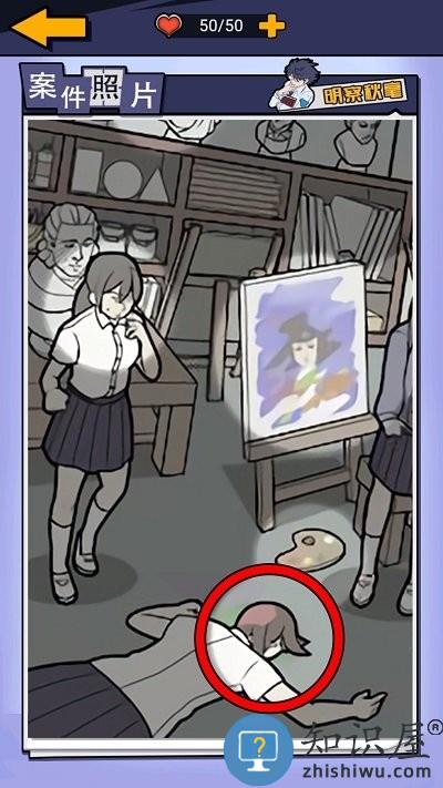 躺平猎杀时刻游戏下载