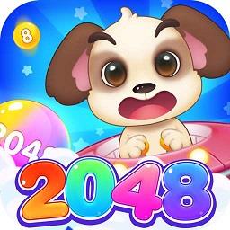荣耀2048官方版下载v1.0.7 安卓版