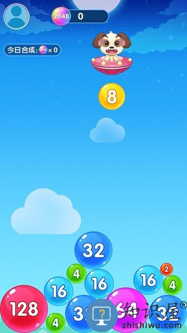 荣耀2048游戏下载