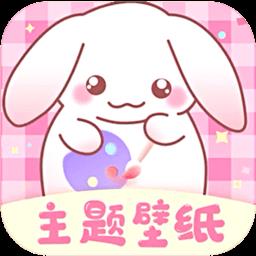 口袋壁纸app v3.1.0 官方版