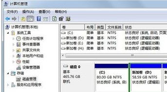 win7计算机怎么增加新的磁盘?win7添加本地磁盘的方法