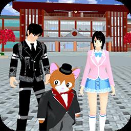 樱花夏日恋爱手机版下载v1.0 安卓版