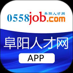 阜阳人才网官方版 v1.4 安卓版